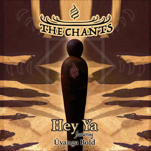 Hey Ya (feat. Uyanga Bold)