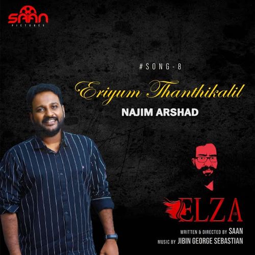 Eriyum Thanthikalil (feat. Najim Arshad)