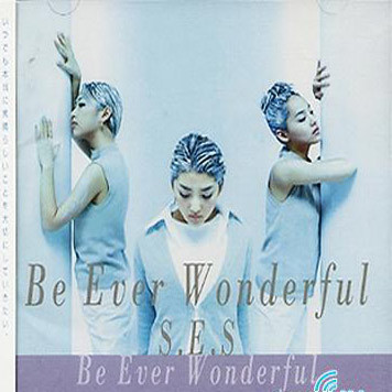 Be Ever Wonderful (日版)