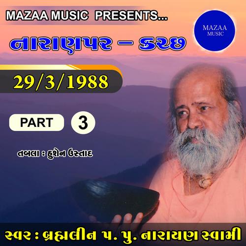 Naranpar Kutch, Pt. 3 (Live From Naranpar 1988)