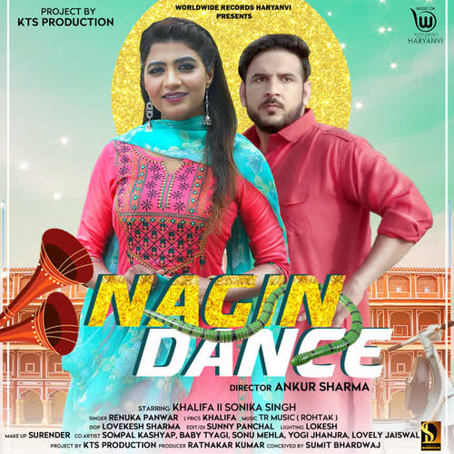 Nagin Dance