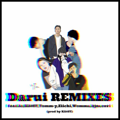 Darui REMIXES