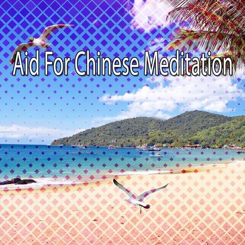 Aid For Chinese Meditation