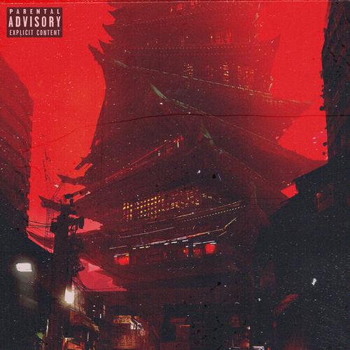 Lurkin' (feat. AntiSocial) [Explicit]