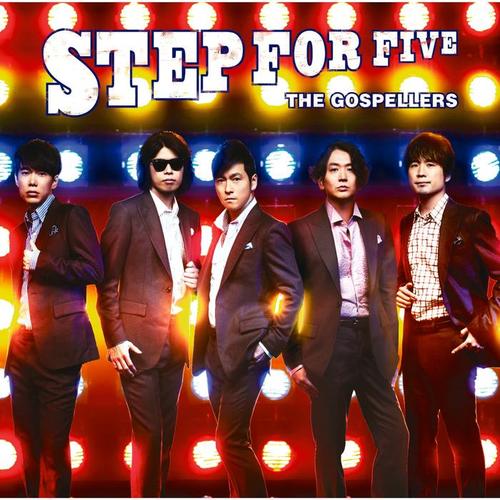 Step For Five