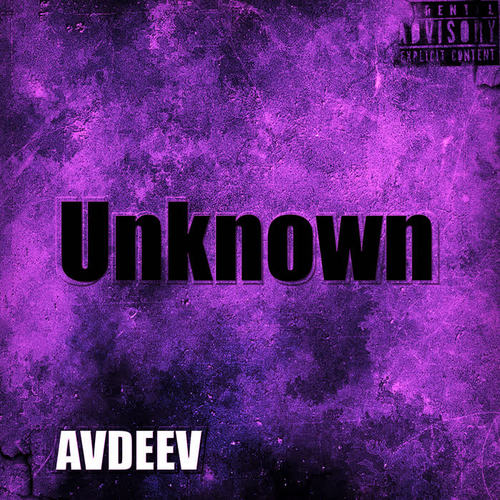 Unknown (Explicit)