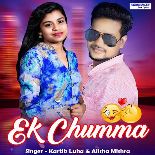 Ek Chumma