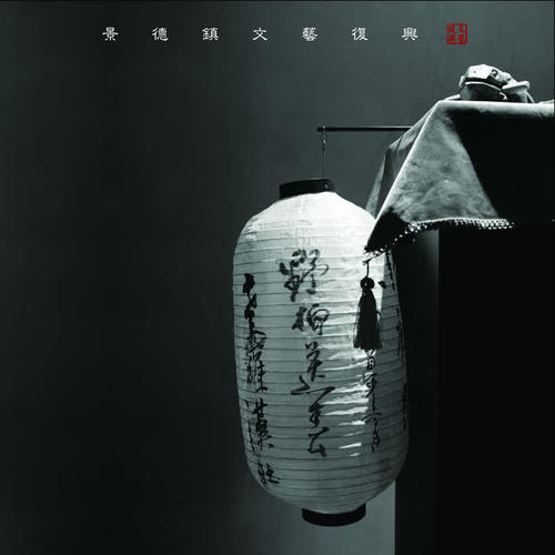 小歌行