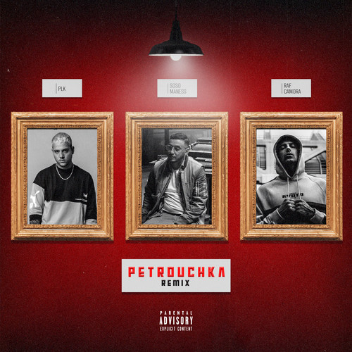 Petrouchka (Remix) [Explicit]