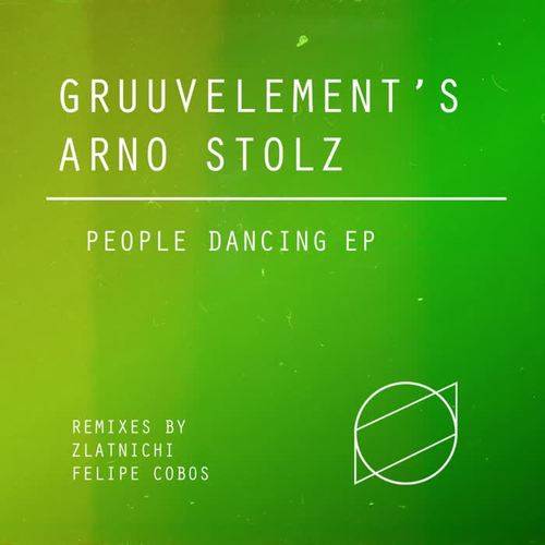 People Dancing EP