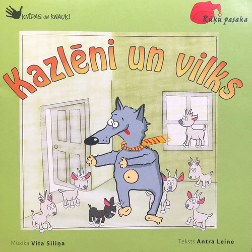 Kazlēni un vilks