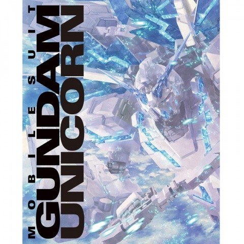 機動戦士ガンダムUC ニューベストサウンドトラックCD