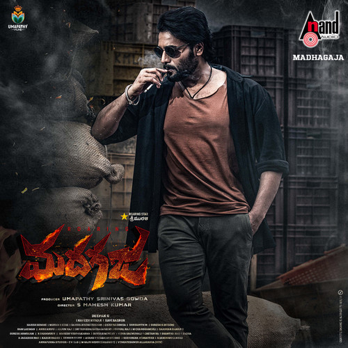Madhagaja Theme (From 