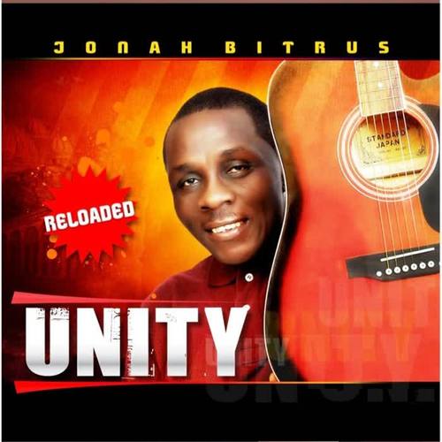 Unity (Reloaded)