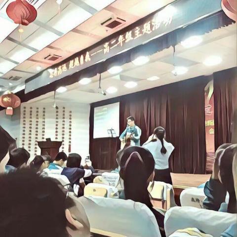 微山路中学高二年级会live 2017.3.24