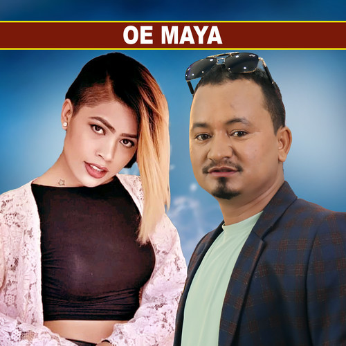 Oe Maya