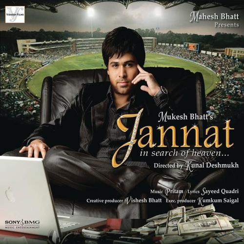 Jannat (Original Motion Picture Soundtrack)