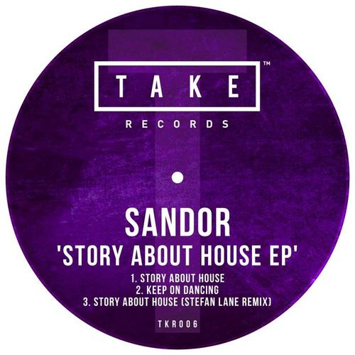 All About House EP