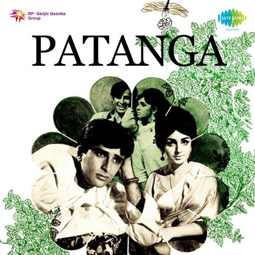 Patanga