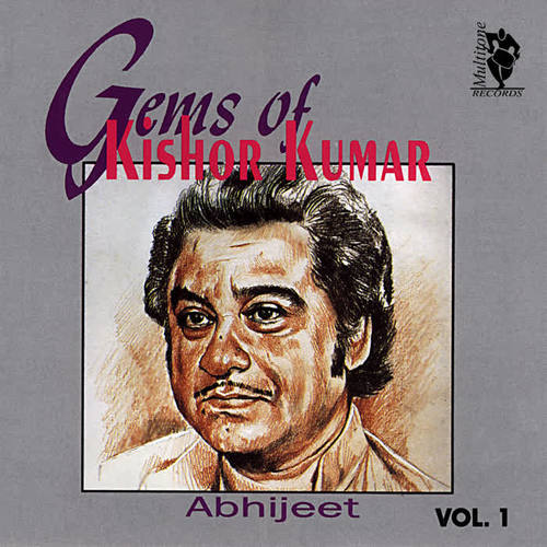 Gems Of Kishor Kumar