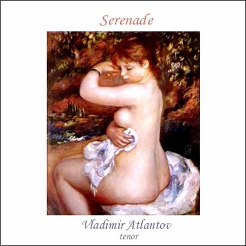 Serenade