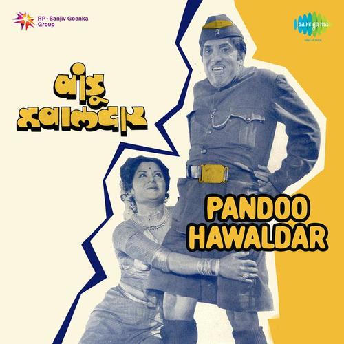Pandoo Hawaldar