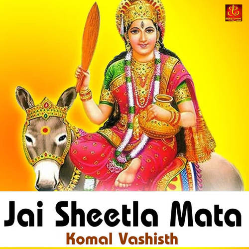 Jai Sheetla Mata