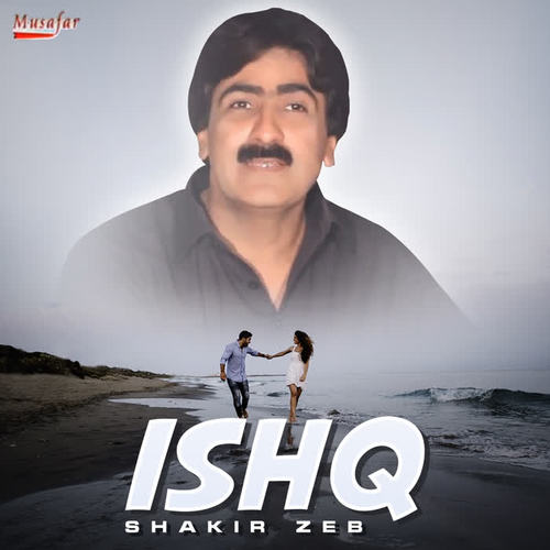 Ishq