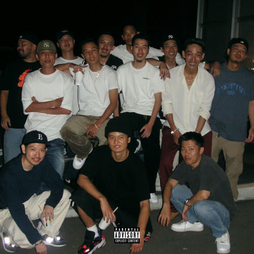 LAST ALBUM (Explicit)
