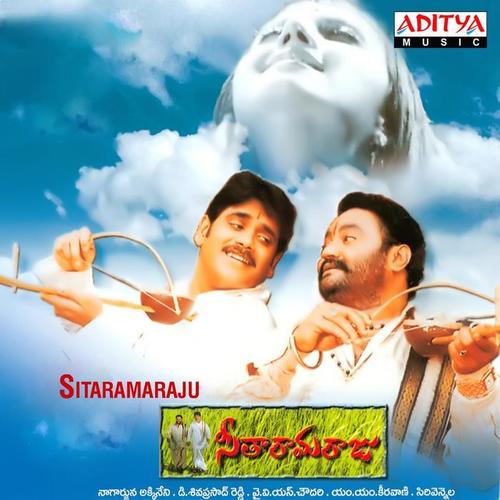 Sitaramaraju (Original Motion Picture Soundtrack)