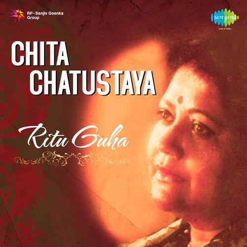 Chita Chatustaya