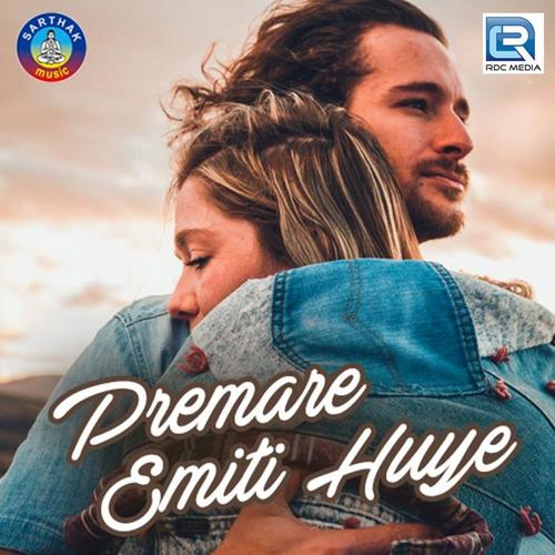 Premare Emiti Huye