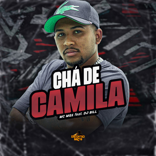 Chá de Camila (Explicit)