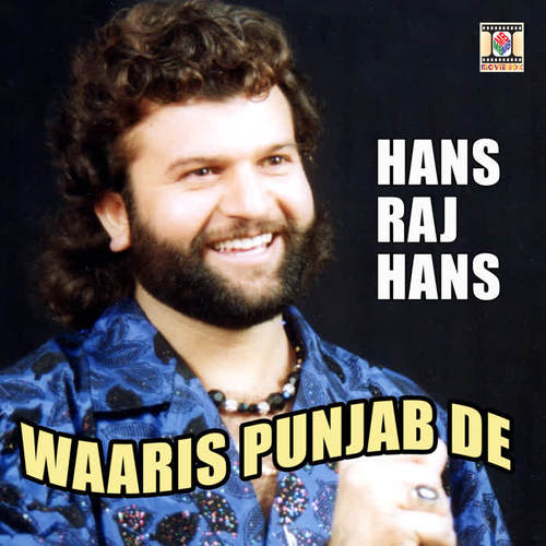 Waaris Punjab De