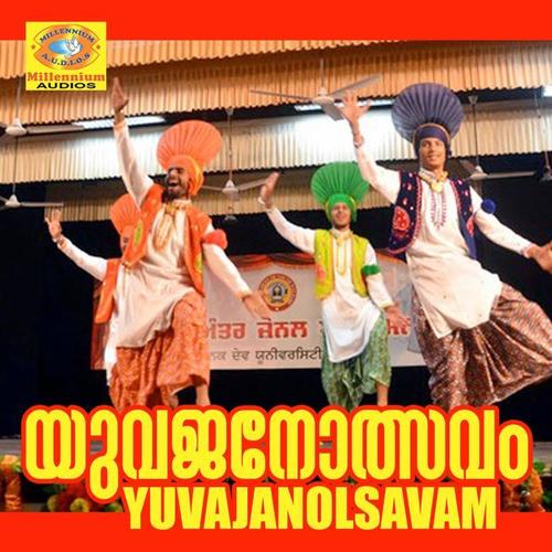 Yuvajanolsavam