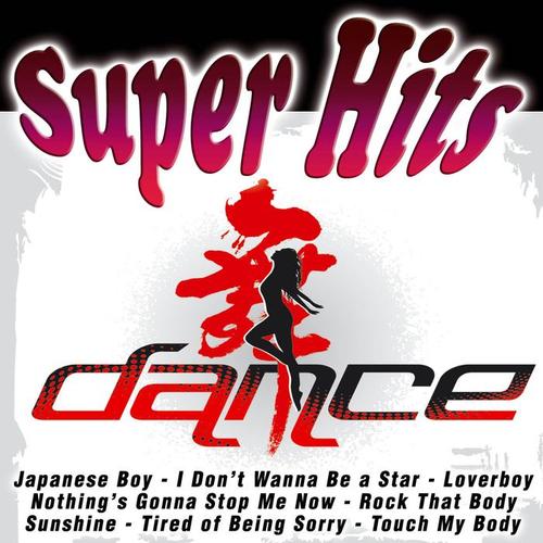 Super Hits Dance