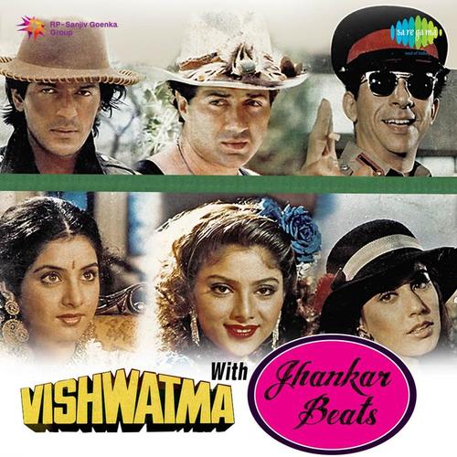 Vishwatma With Jhankar Beats