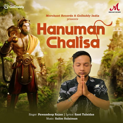 Hanuman Chalisa