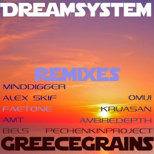 Greecegrains (Remixes)