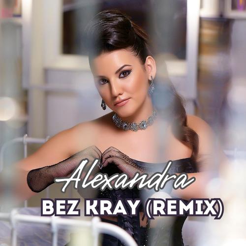 Bez kray (Remix)