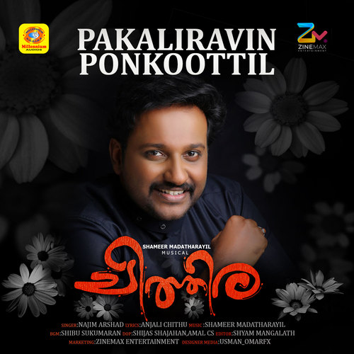 Pakaliravin Ponkoottil (From 