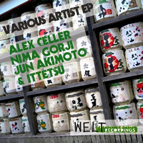 Various Artist Ep 2