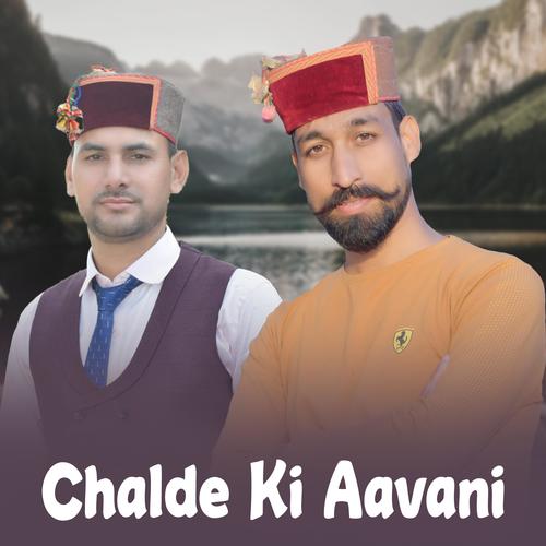 Chalde Ki Aavani (feat. Sanjay Tomar & Rakesh Dilber)