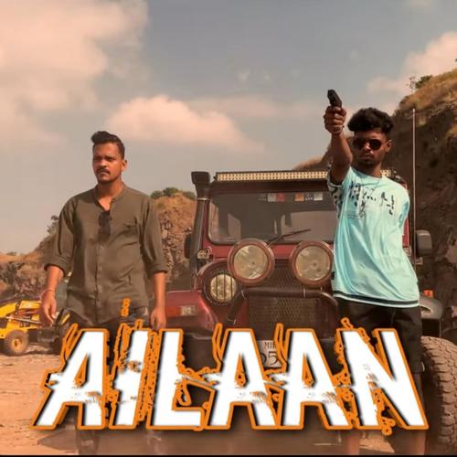 Ailaan (feat. Rutya) [Explicit]