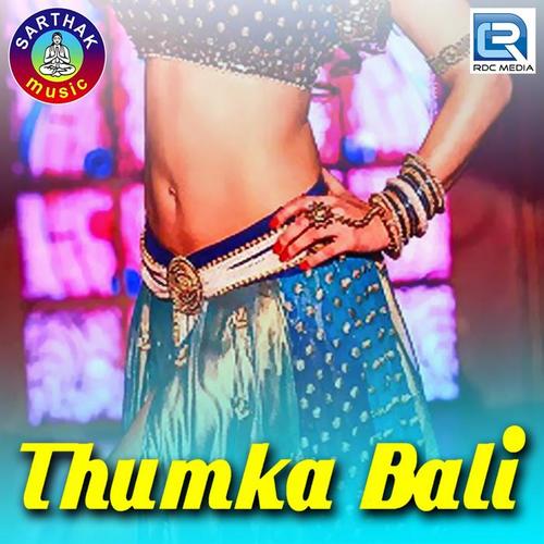 Thumka Bali