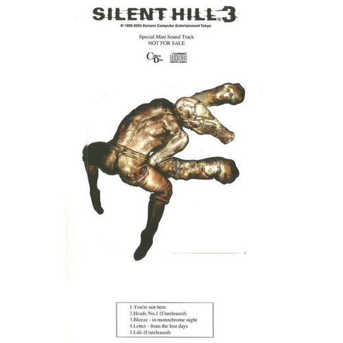 Silent Hill 3 Special Mini Sound Track