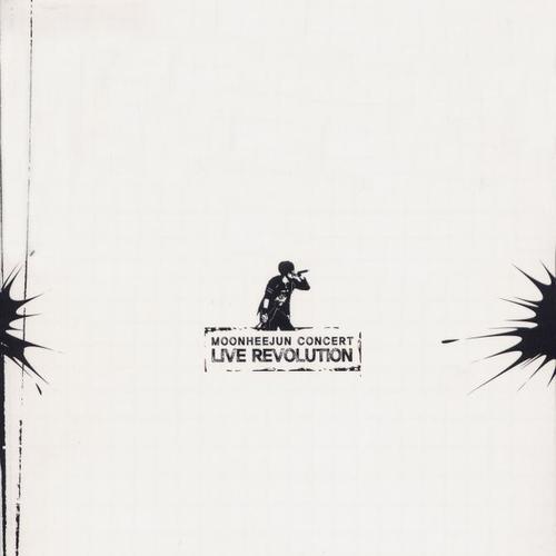 Live Revolution (Live)