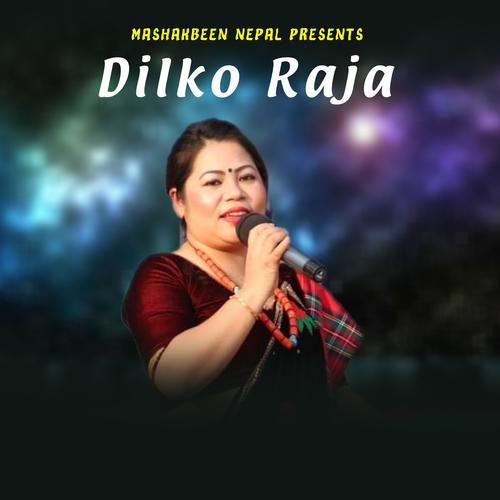 Dil Ko Raja (feat. Bhimu Gurung)