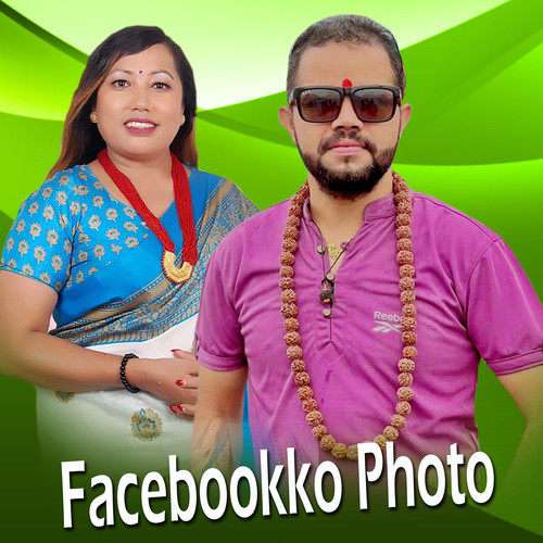 Facebookko Photo