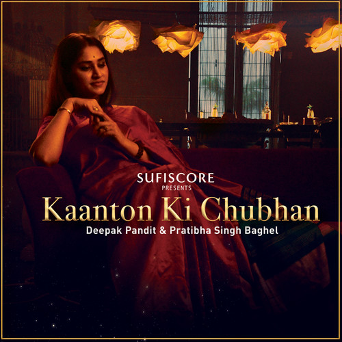 Kaanton Ki Chubhan